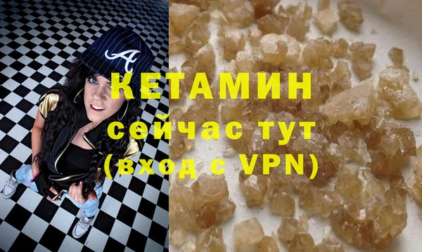 дживик Заводоуковск