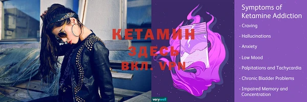 ешки Абдулино