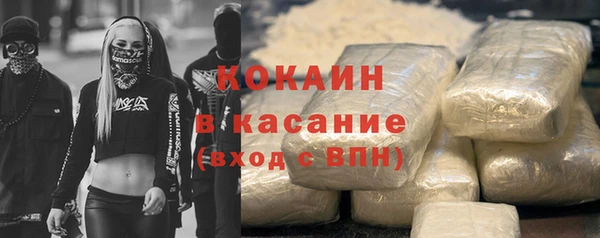 ешки Абдулино