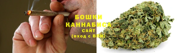 мефедрон Абинск