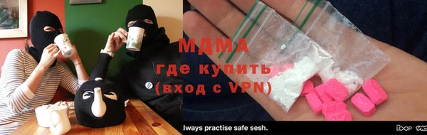 ешки Абдулино