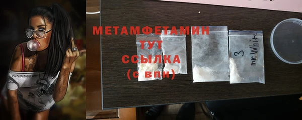 ECSTASY Пестово