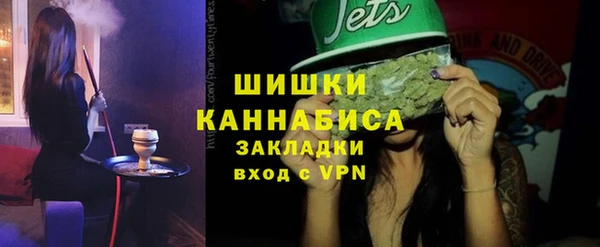 ешки Абдулино