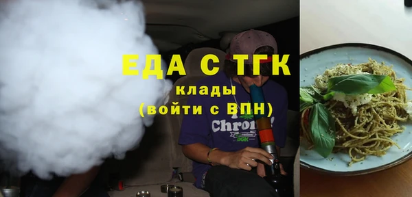 мяу мяу мука Переславль-Залесский
