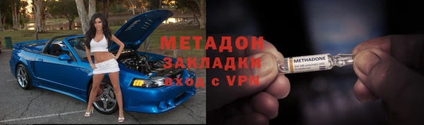 МДПВ Абаза