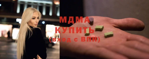 ешки Абдулино