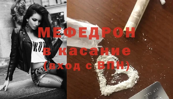 ешки Абдулино