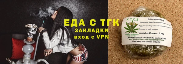 ешки Абдулино