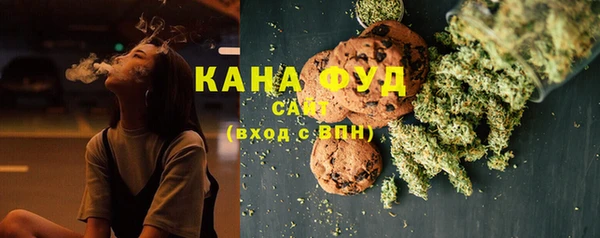 PSILOCYBIN Заволжск