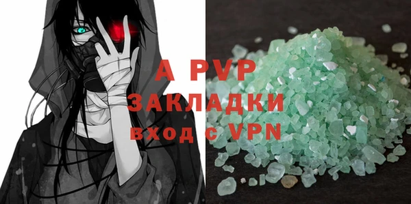 ешки Абдулино