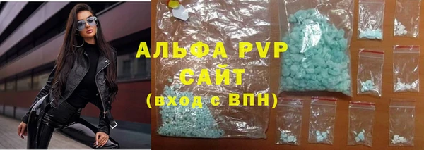 ешки Абдулино