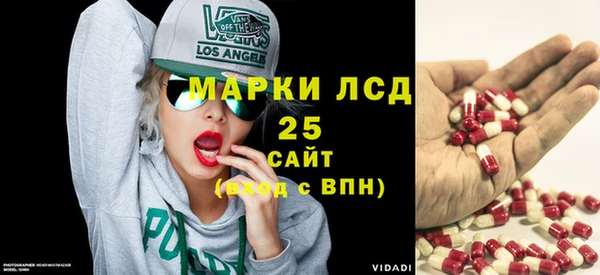 ешки Абдулино