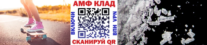 сколько стоит  Янаул  Первитин Декстрометамфетамин 99.9% 