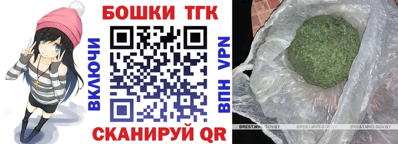 blacksprut ссылки  Янаул  Марихуана планчик 